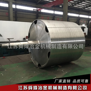 �����\�ó��]݁ �S�� �r�� ��܈���]݁ �͟�Ͻ�䓿ո��t��݁