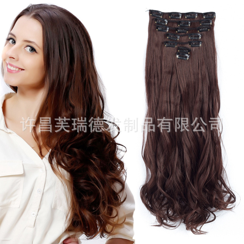 Long curly hair extension piece clip in...