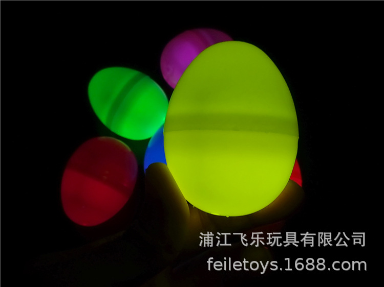 万圣节荧光彩蛋 (8).jpg