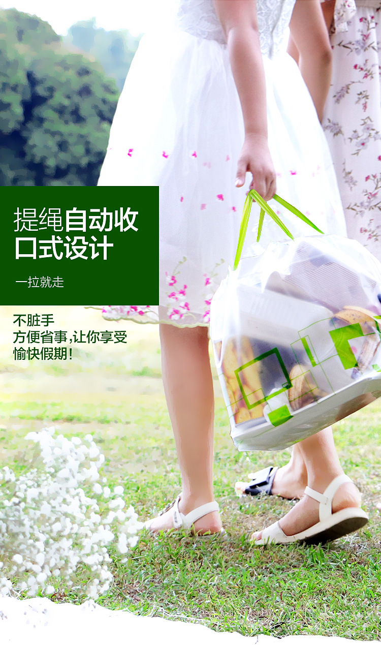 自立袋改_08.jpg