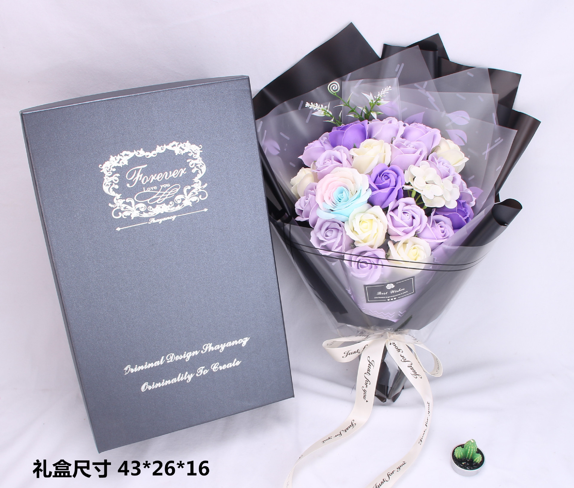 韩式手捧清新紫