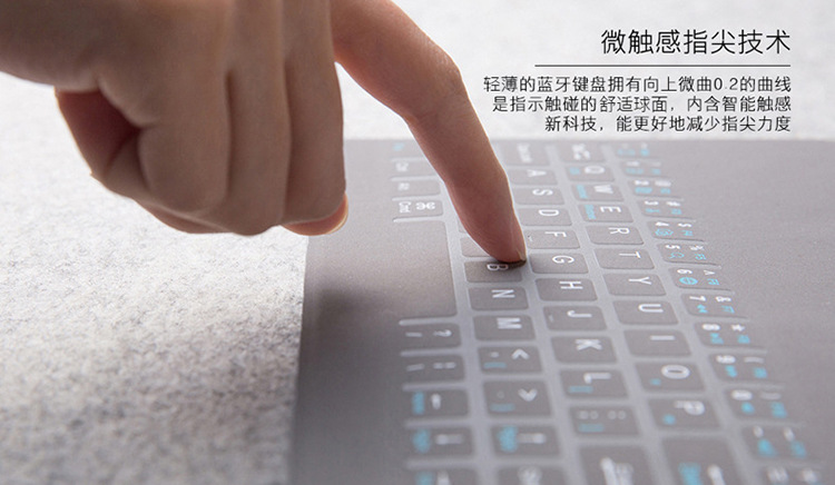 Clavier pour tablette - Ref 3422828 Image 16