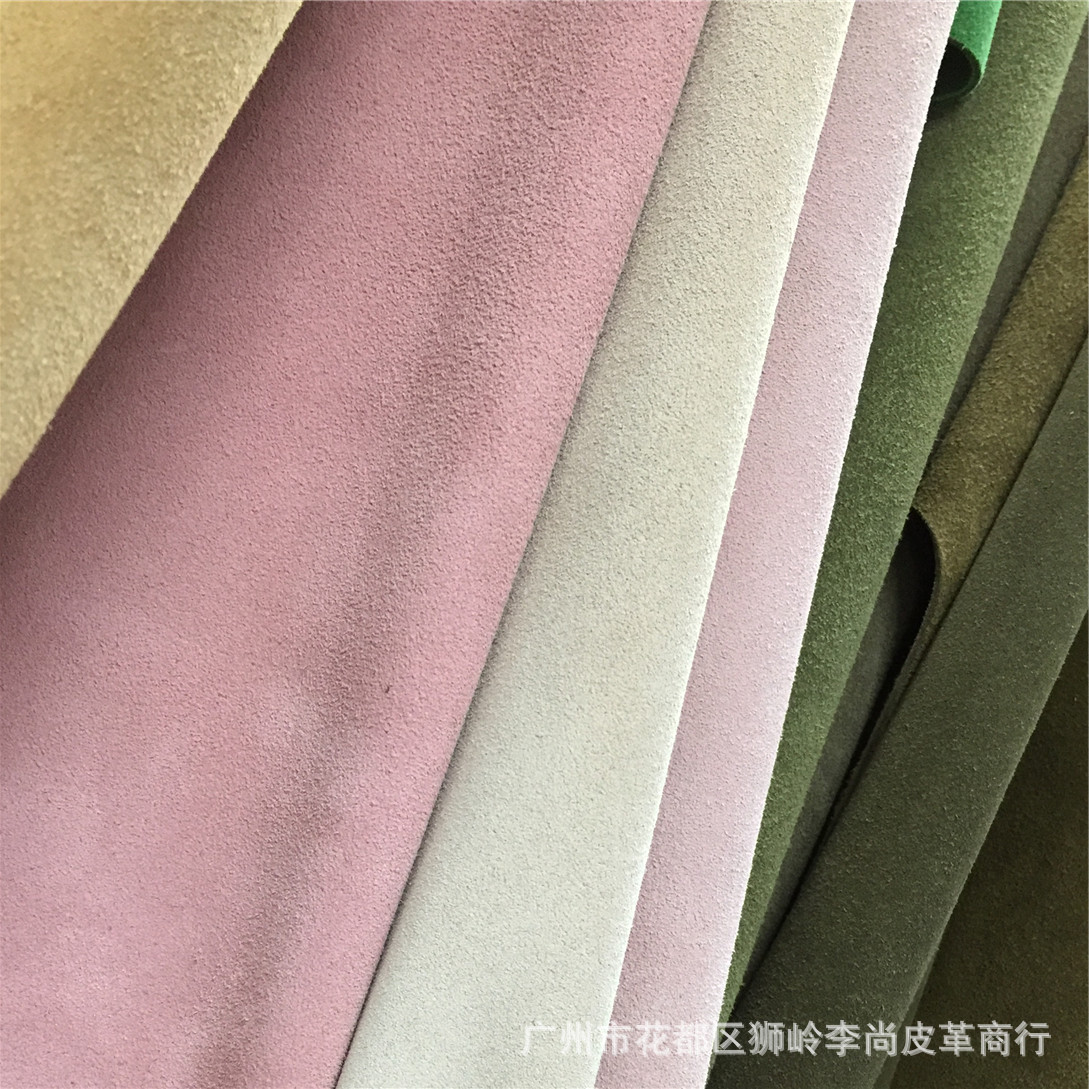 二层高丝光反绒皮 细绒面磨砂高端牛皮