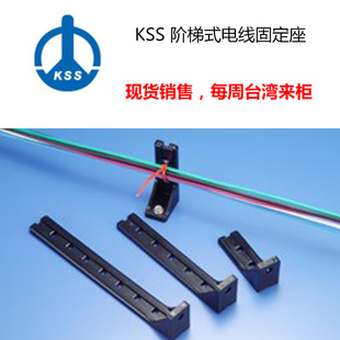 ̨���PʿʿKSS�A��ʽ늾��̶���LCH-120BK �Pʿʿ�侀������Ʒ