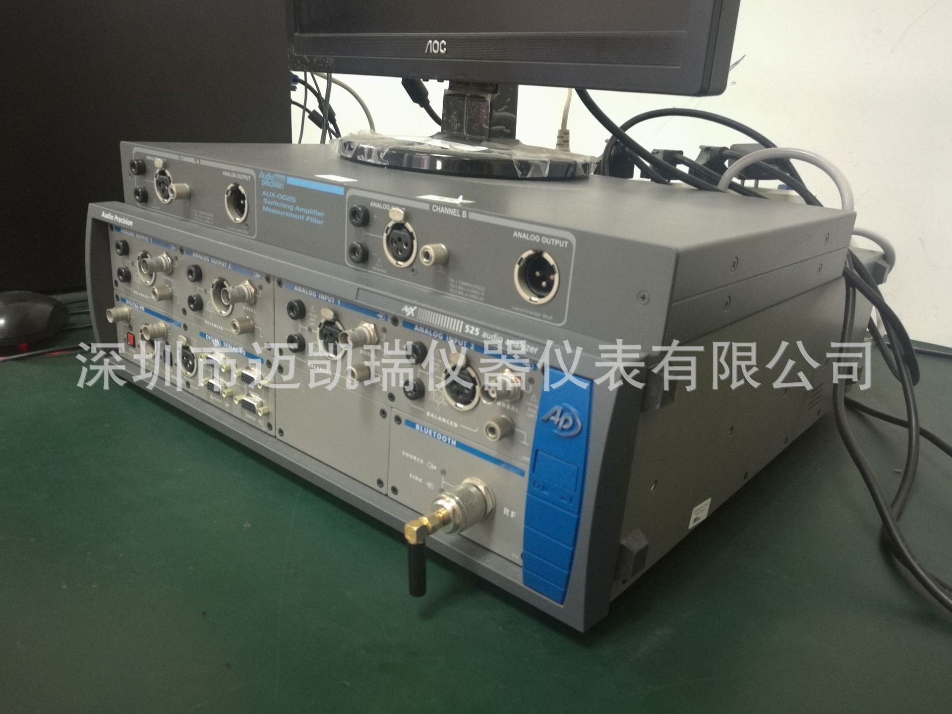 AP APX-525音频分析仪