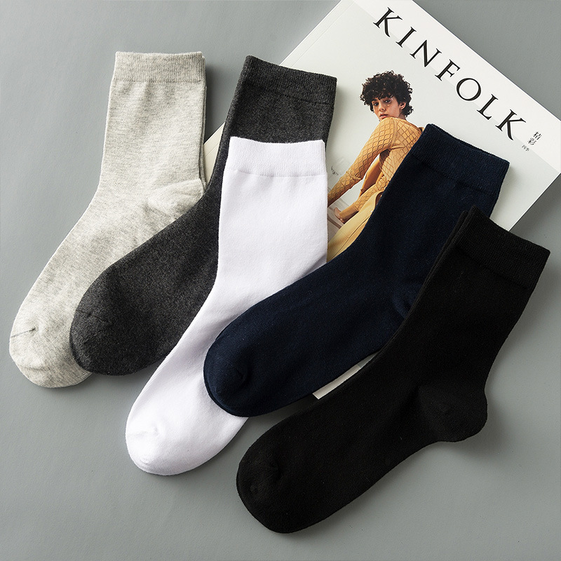 Men's all-match solid color socks