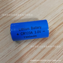 CR123A锂电池 奥林巴斯μ2电池沙丁鱼闪光灯电池气表水表电表仪器