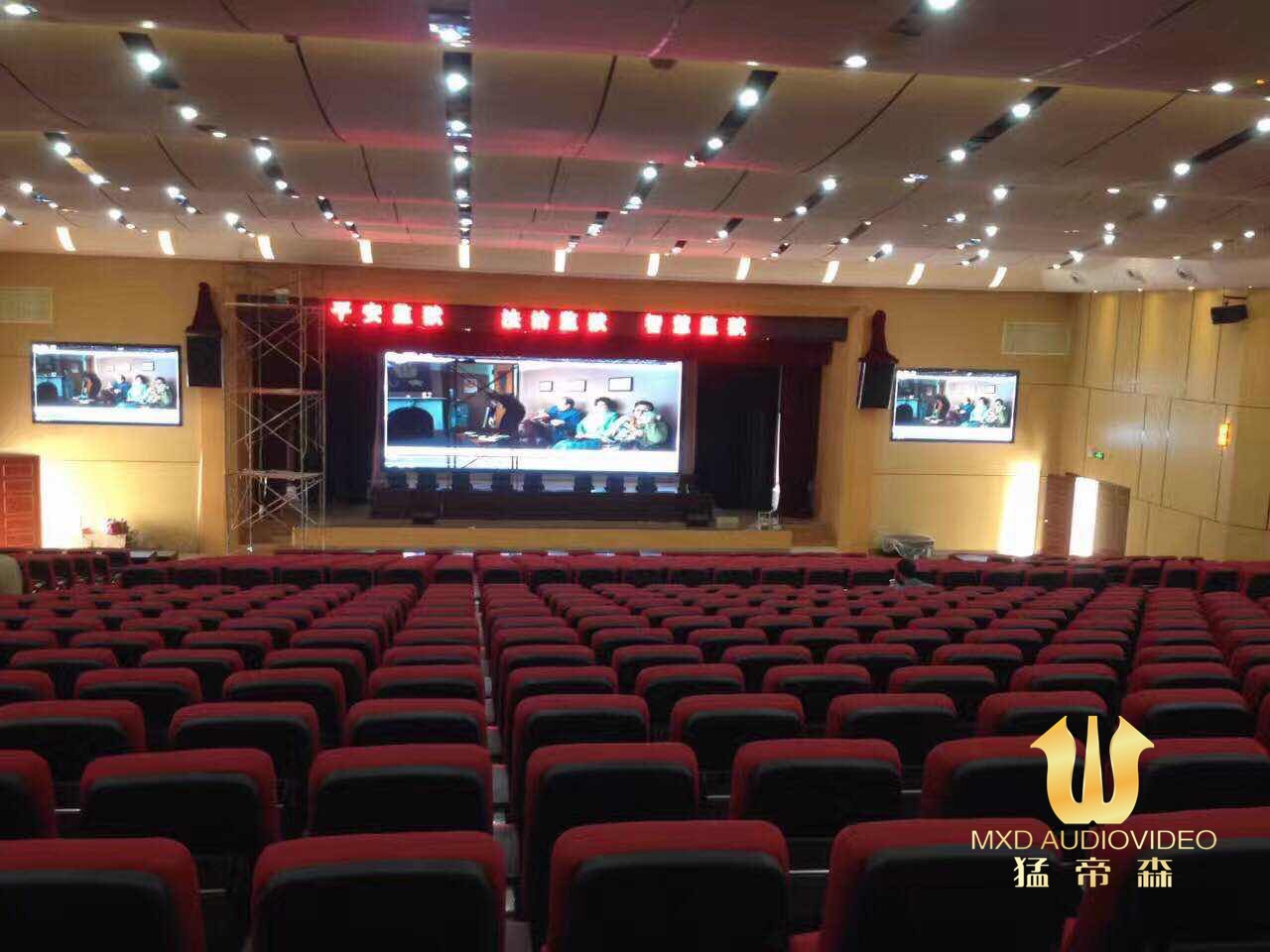 专业音响会议工程箱供应户外专业低音炮演出KTV音响设备 厂家批发