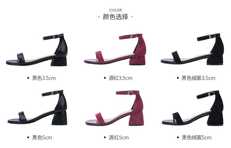 Chaussures été pour femme en Caoutchouc - Ref 3345329 Image 15