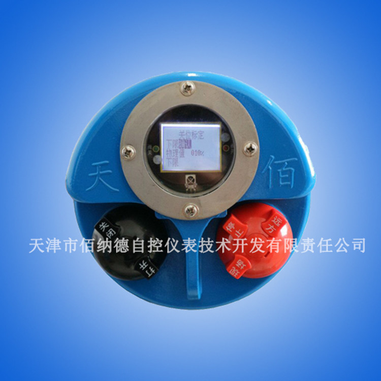 厂家供应阀门配件 电动执行器智能面板