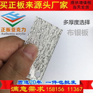 2mm���y��A���y��ˮ���偆���������a�S�ЙC�������y��1.52345mm