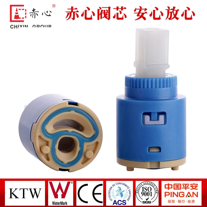 Производители поставляют C25P2-DL 25 мм плоская ножка с одним холодным клапаном сердечник крана сердечник клапана плоский донный клапан сердечник сантехнические аксессуары