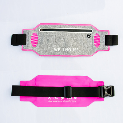 工厂直销批发定制莱卡透气轻薄运动腰带 时尚运动骑行腰包玫红色|ms