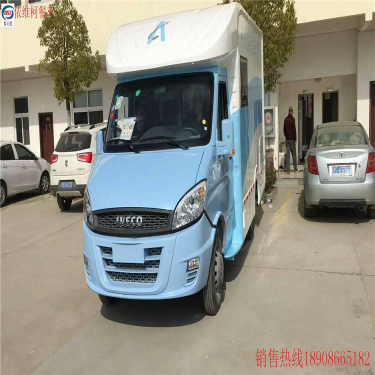 8875533578_2117939600