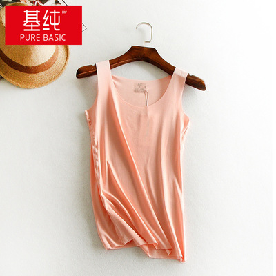 背心女 新款夏季无痕女背心莫代尔随心裁宽松女士吊带打底抹胸|ru