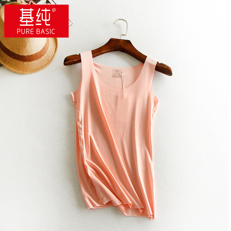 背心女 新款夏季无痕女背心莫代尔随心裁宽松女士吊带打底抹胸|ru