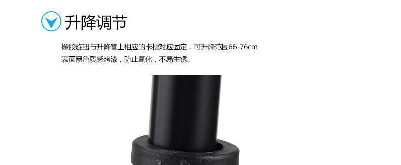  Single stand guitar stand- Teng Hai_17.jpg