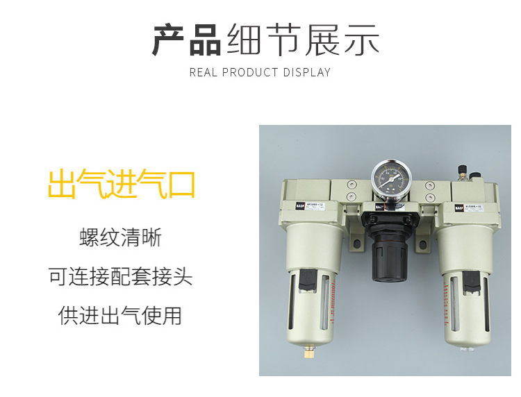 启动寄件_03.jpg