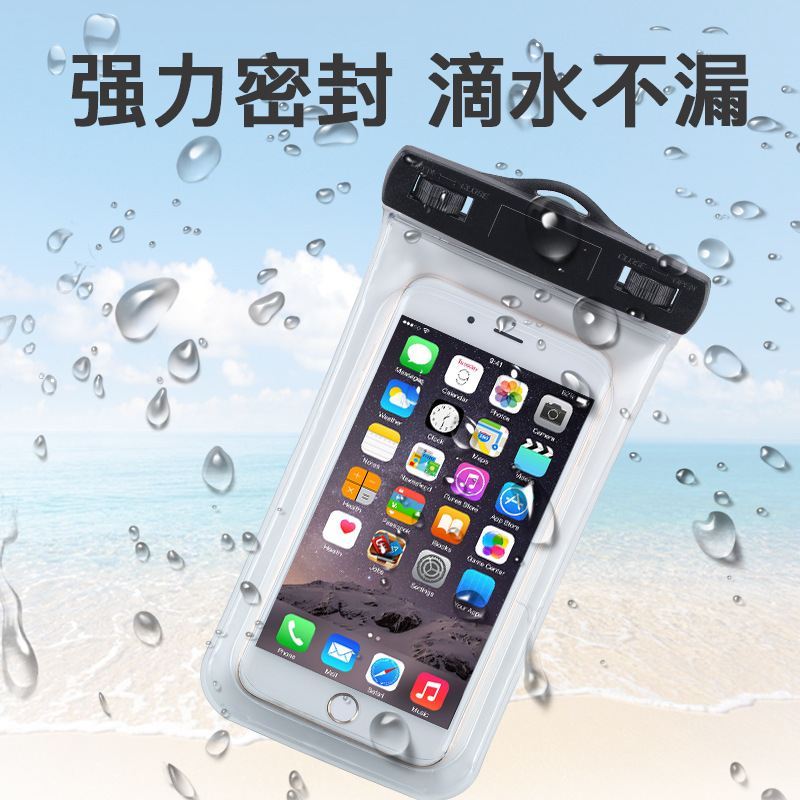 新款手机防水袋大号户外手机防水套 充气潜水手机防水袋一件代发|ms