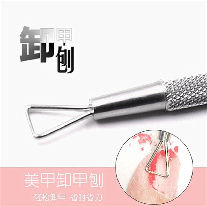 Herramienta de esmalte de uñas transfronteriza removedor de esmalte de uñas pegamento de fototerapia extraíble Pegamento de esmalte de uñas herramienta de eliminación de pegamento de esmalte de uñas de acero inoxidable