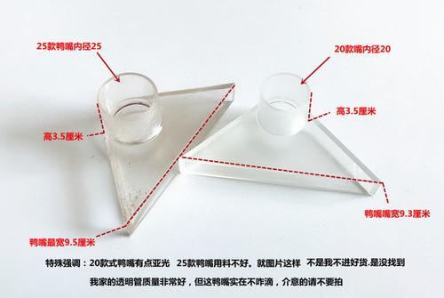 Hot-selling fish tank aquarium water acrylic high transparent tube imported material for production and export