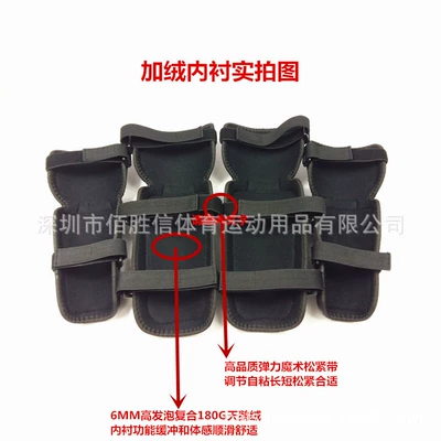 Elbow Pads Protective – Motuoche Motorcycle Safety Supplies