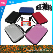 �S��ֱ�N  2DS LL EVAӲ�� 2ds XL ���и� ���C���o�����{�t���y