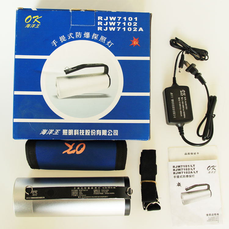 Длинная коробка