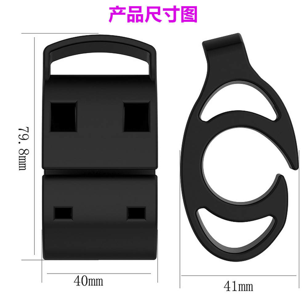 The taillight bracket is suitable for the Garmin Varia radar edge chronograph bicycle saddle light frame undefined