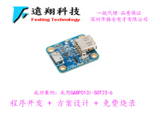 �m��� �O���f�hоƬASB-260�����O��������оƬ��a���