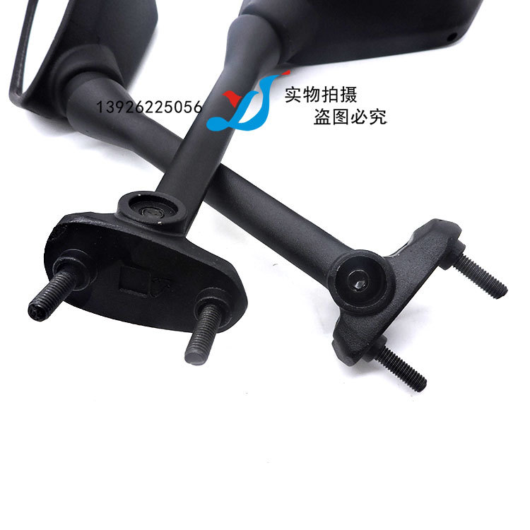 MT-397-(12).jpg