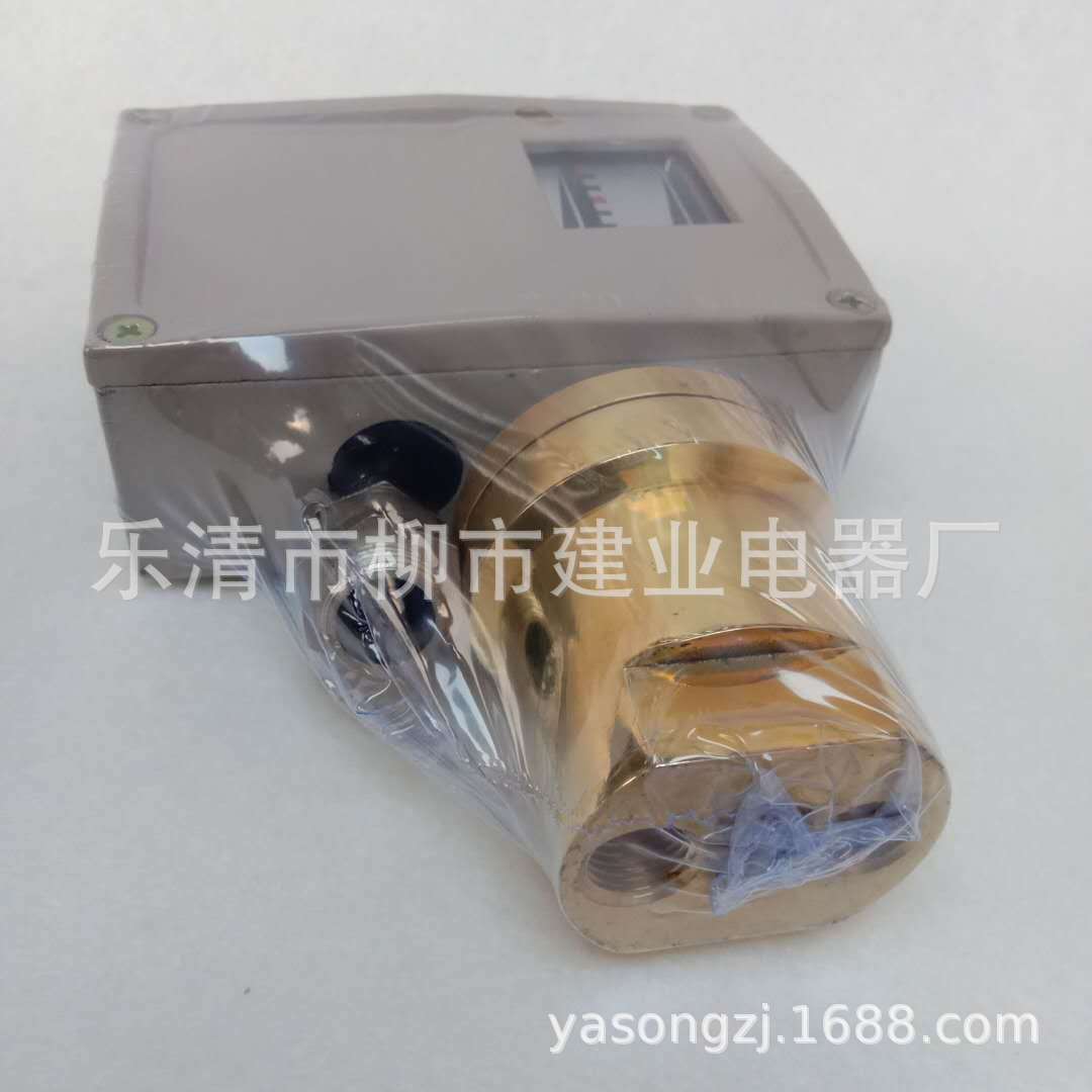 D520/7DDK差压控制器 D520/7DD 压差控制器 压力开关