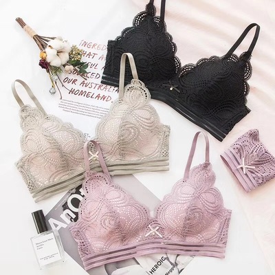 中薄款蕾丝三角杯贝贝拉无痕内衣甜美少女无钢圈小胸聚拢文胸套装