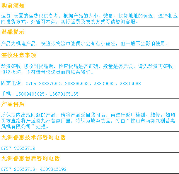 前言