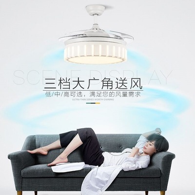 包邮隐形吊扇灯北欧现代简约餐厅家用风扇灯书房客厅卧室静音装饰|ms