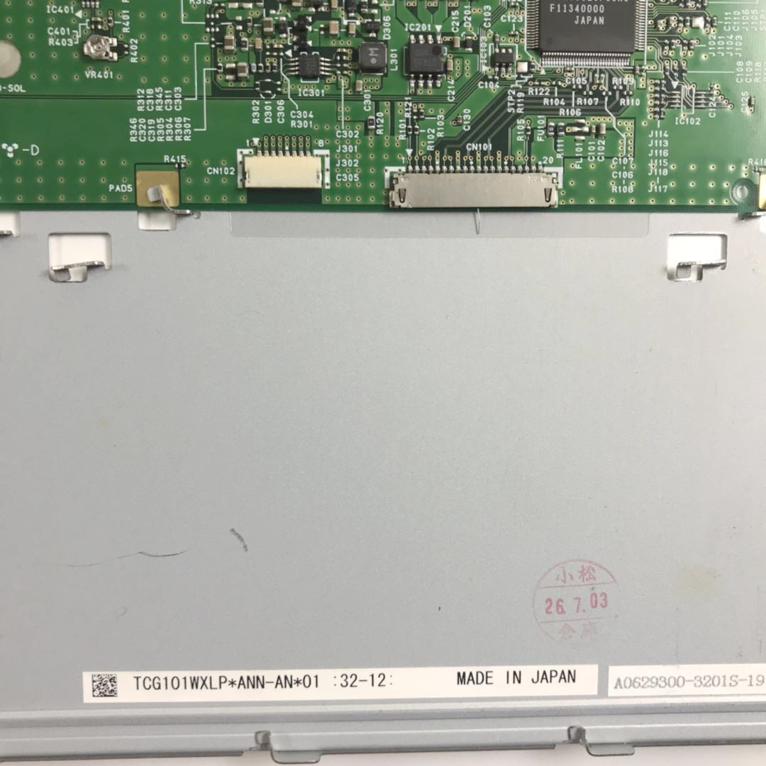 原装全新现货出售液晶显示屏，实物拍摄LM64P101