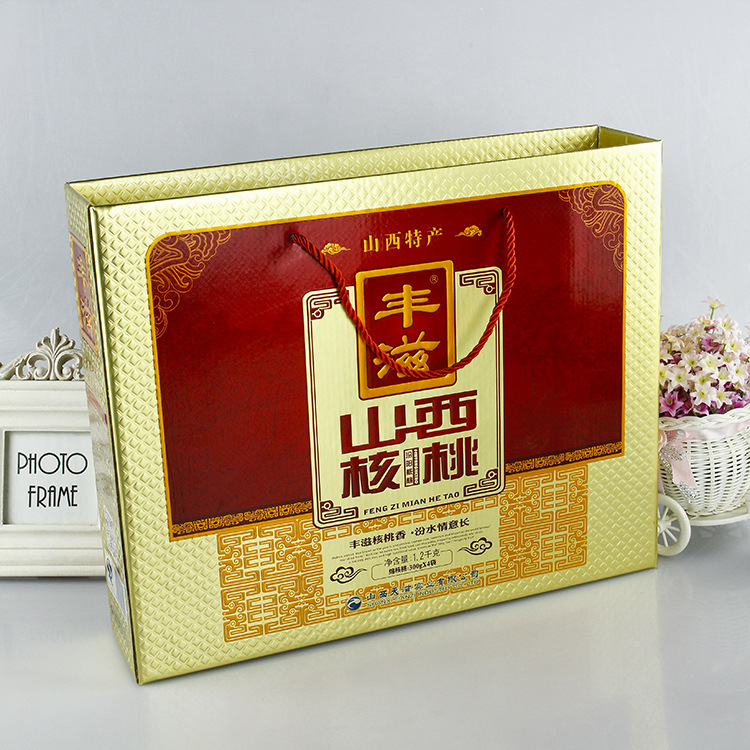 厂家定制核桃包装盒特产干货礼品盒节日送礼手提瓦楞纸箱