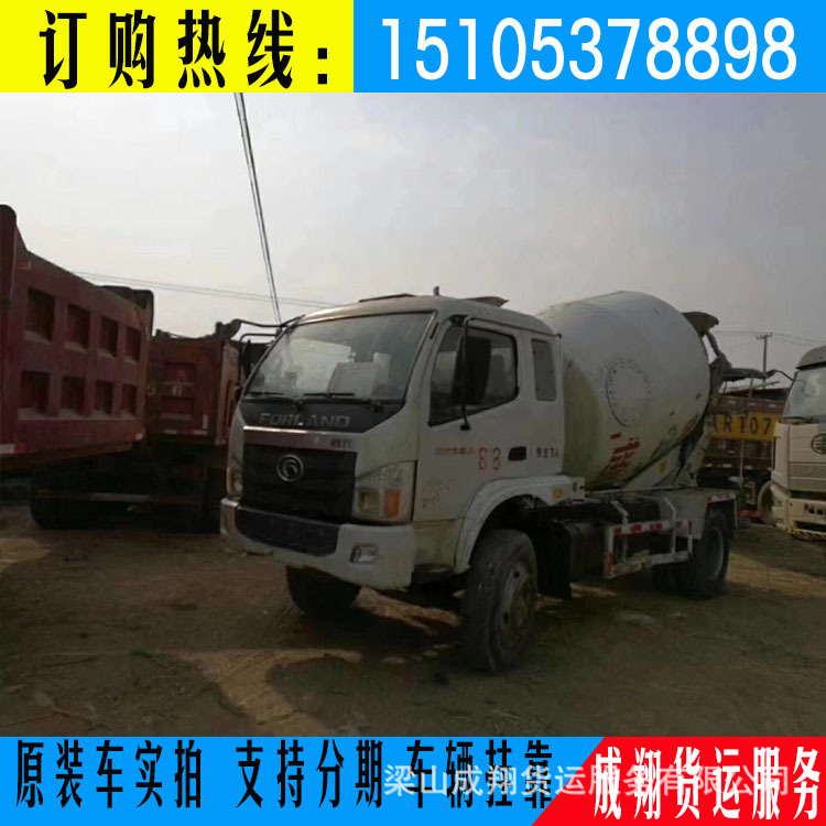 二手搅拌罐运输车 德龙12方搅拌车 商混泥土运输罐车 16方宇通