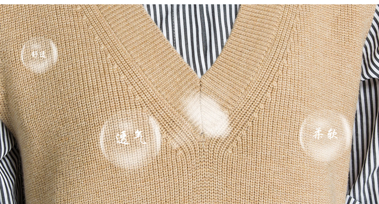 Gilet femme en Tricot - Ref 3317259 Image 12