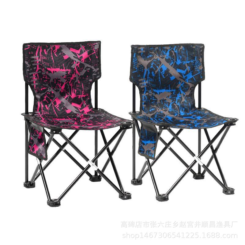 8707230747_1572252268