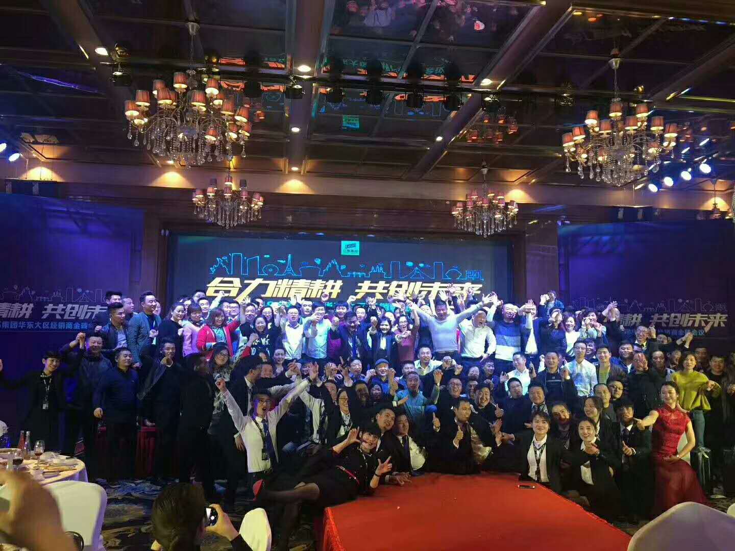 微信图片_20180324083700
