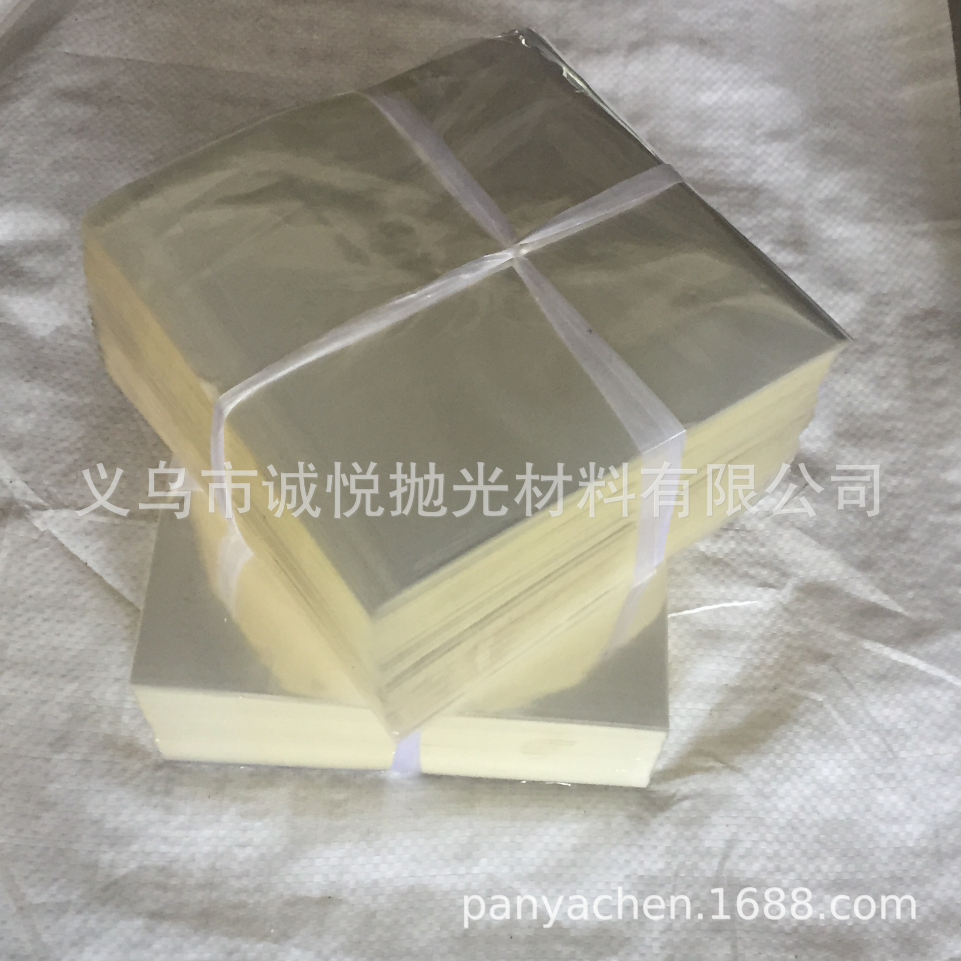 胶水袋 点钻包胶水用塑料 pp薄膜胶水袋