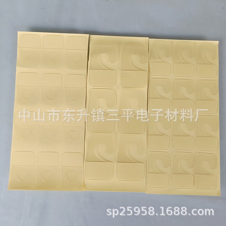 gg厂家 新款飞机孔挂钩 塑料飞机扣 塑胶卡扣 透明挂钩 可定制