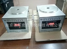 数字式负荷测试装置 负荷标定仪  FH-500