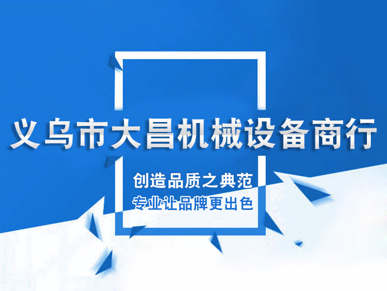 烘干隧道高温炉_精品推荐玻璃烘干隧道高温炉隧道鼓风高温炉