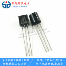 ��Ӧ ȫ�� BS108 0.25A/200V �߼���ƽС�ź�MOS�� TO-92 ֱ��