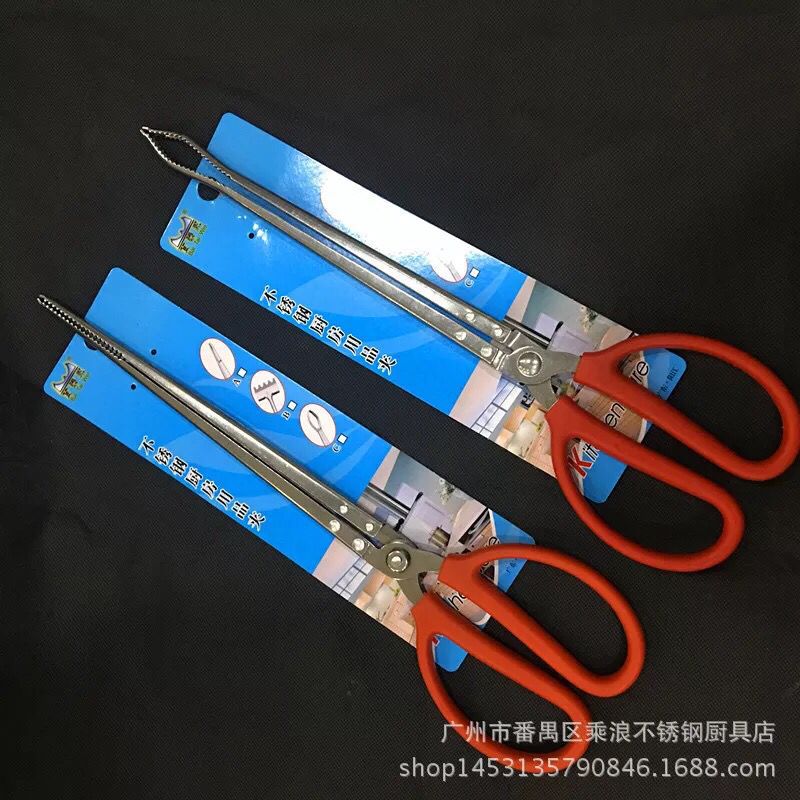 工厂现货新款泥鳅螃蟹钳 小龙虾鳝鱼夹蛇垃圾加长钢铁带齿批发