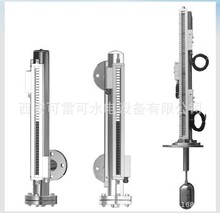 �C�M�S���Ͳ�ҺλӋBNA11-400/3-SC-ML/T1�ŷ���Һλ�@ʾ��