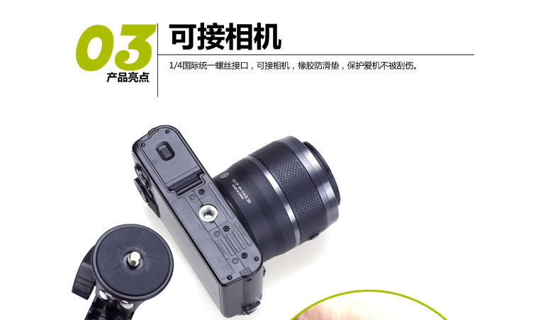 Bâton selfie en Alliage d aluminium - Ref 3386104 Image 15