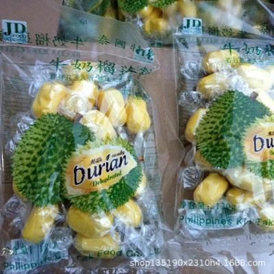 泰国风味越南牛奶榴莲糖芒果糖山竹糖椰子糖120g水果糖整箱批发|ms
